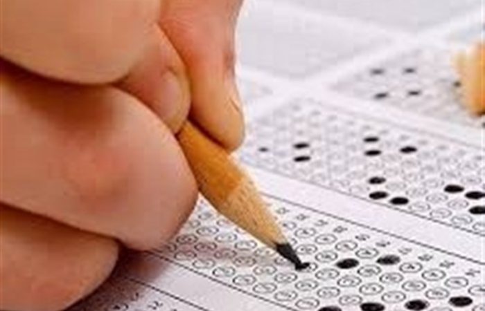 آغاز توزیع کارت ورود به جلسه آزمون کارشناسی رسمی دادگستری