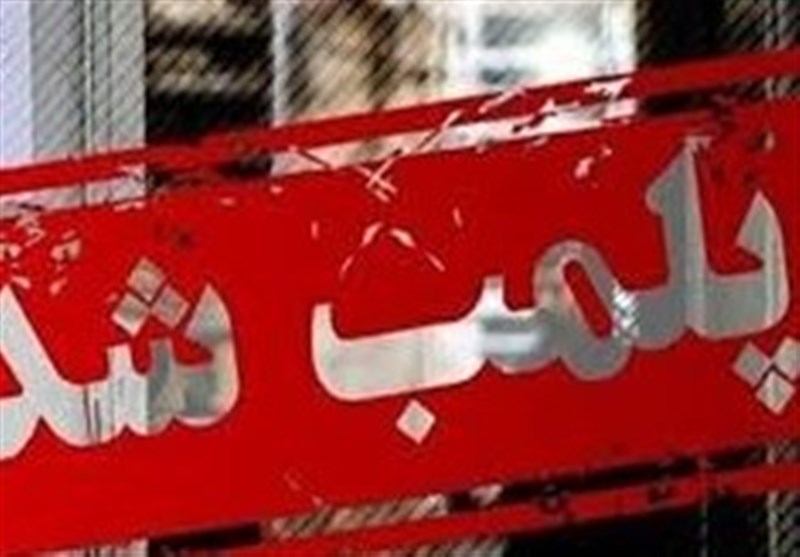 دو کافه مشهور تهران فعلا "2 ماه" پلمب شدند