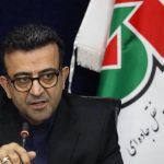 آغاز طرح سفرهای نوروزی در البرز از ۲۵ اسفند