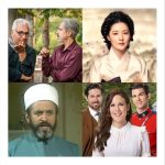 ادامه پخش سریال‌ها در کنداکتور رمضانی شبکه تماشا