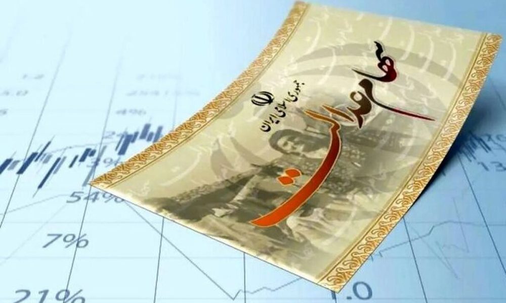 ارزش سهام عدالت امروز یکشنبه ۳ اسفند ۱۴۰۴ / ارزش سهام ۴۹۰ هزار تومانی چقدر شد؟
