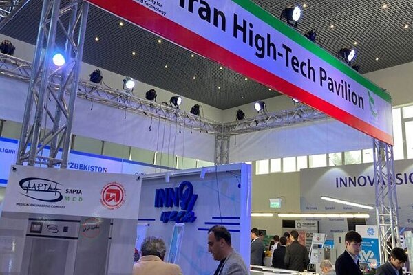 اعزام هیأت تجاری شرکت‌های دانش‌بنیان به نمایشگاه فناوری عربستان