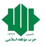 انقلاب اسلامی، گفتمانی زنده، پویا، خاموشی‌ناپذیر و افول‌ناپذیر است