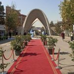 بازگشایی خوابگاه علم و صنعت از روز پنجشنبه