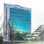 تاکید بر اجرای احکام برنامه هفتم در جلسه شورای فنی دیوان محاسبات