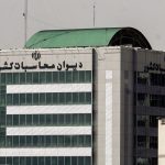 ترک فعل ۲۶۵ دستگاه در اجرای آیین‌نامه‌ انتظام بخشی درآمدها و هزینه‌ها