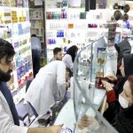 تزریق هدفمند منابع حوزه دارو و تجهیزات، اولویت راهبردی نظام سلامت