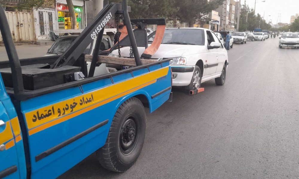تعرفه خدمات امداد خودرو در نوروز ۱۴۰۵ اعلام شد + جدول
