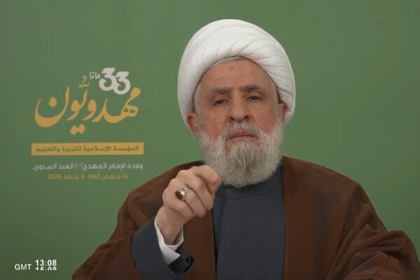 شیخ نعیم قاسم: انقلاب اسلامی ایران، نقطه عطفی در زمینه‌سازی ظهور است