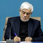 عارف درگذشت آیت‌الله سید مهدی امام جمارانی را تسلیت گفت