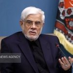 عارف: دولت را از اولین روز در شرایط جنگی اداره کرده ایم
