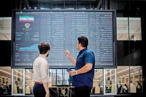 فوری/ بورس تهران به علت آغاز جنگ متوقف شد