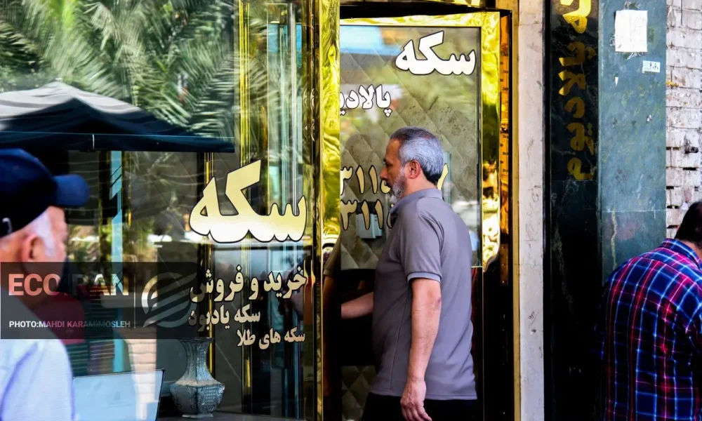 قیمت سکه، نیم سکه و ربع سکه امروز یکشنبه 3 اسفند/ افزایش نرخ ها؟ + جدول