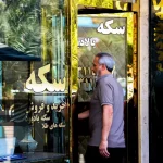 قیمت سکه، نیم سکه و ربع سکه امروز یکشنبه 3 اسفند/ افزایش نرخ ها؟ + جدول