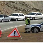 محدودیت‌های ترافیکی از ۶ تا ۹ اسفند اعلام شد