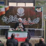 مراسم چهلم شهدای حوادث ۱۸ و ۱۹ دی‌ماه در فارسان برگزار شد