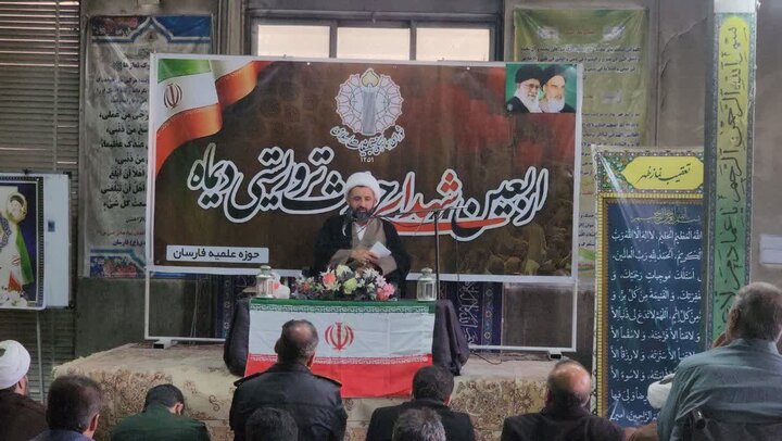 مراسم چهلم شهدای حوادث ۱۸ و ۱۹ دی‌ماه در فارسان برگزار شد