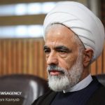معاون حقوقی رئیس جمهور درگذشت محمد قمی را تسلیت گفت