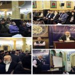 نشست انتخاباتی برخی از اعضای شورای شهر تهران