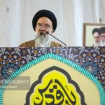 نماز جمعه تهران به امامت آیت‌الله خاتمی اقامه می‌شود