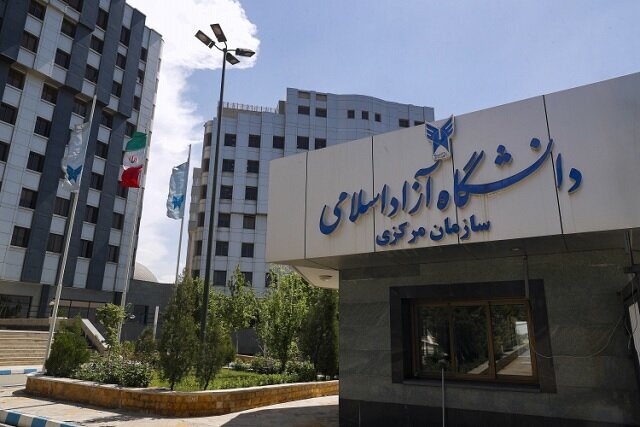 هیئت ممیزه دانشگاه آزاد با ۷ ارتقای علمی موافقت کرد