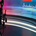 وقتی کارشناس اخراجی در سال ۱۴۰۲، به‌عنوان «کاردار» معرفی می‌شود