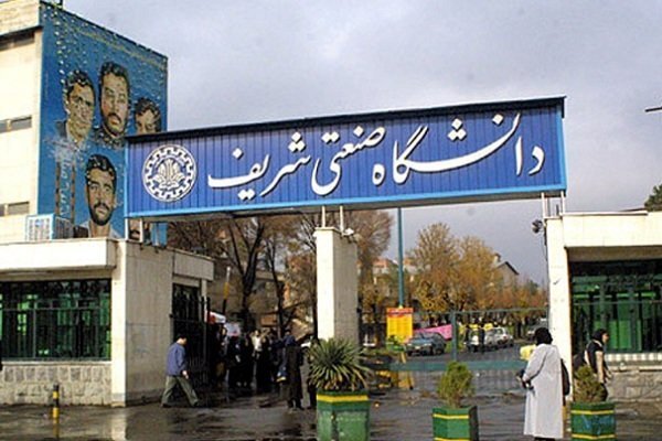 پرتاب سنگ و چاقو توسط ساختارشکنان در دانشگاه شریف