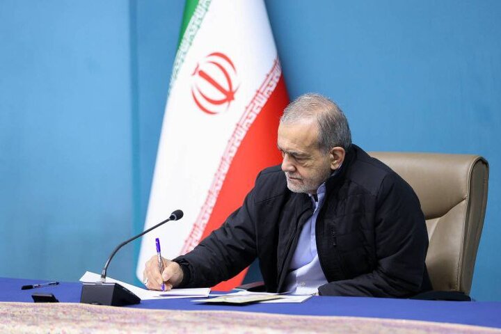 پزشکیان در پیامی درگذشت خواهر محسن رضایی را تسلیت گفت