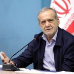 پزشکیان: ما آیه می‌خوانیم یه عده می‌گویند نصیحت نکن!