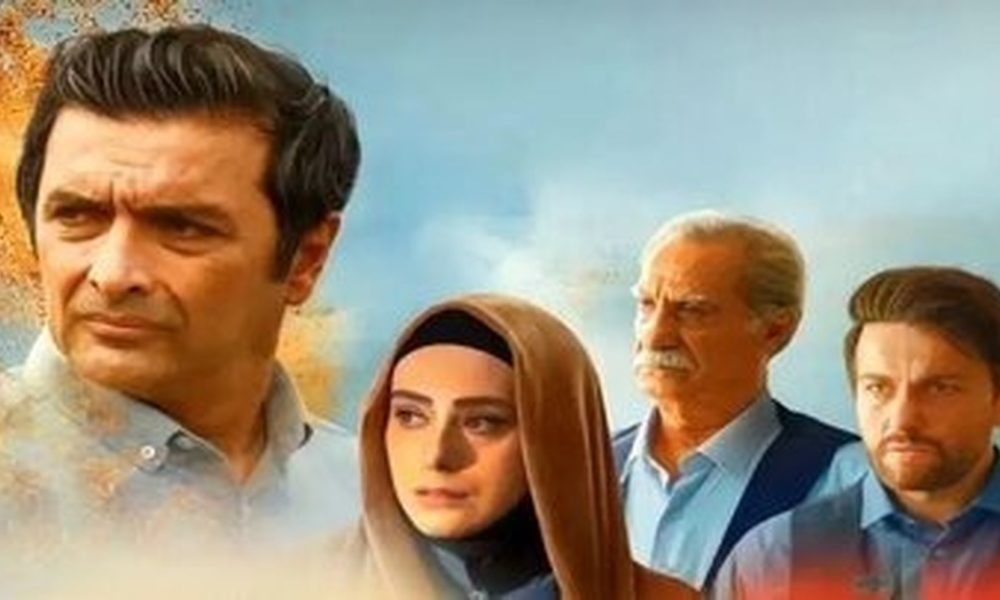 پشت پرده سریال ساهره فاش شد