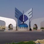 کدام واحدهای دانشگاه آزاد در استان تهران مجازی شدند؟