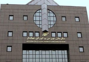 بازار سهام تا هفته آینده تعطیل شد