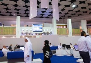 بازارهای مالی امارات 2 روز تعطیل شدند