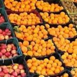 توزیع میوه عید از 20 اسفند آغاز می‌شود