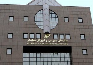 فعالیت بورس در هفته آینده چگونه خواهد بود؟