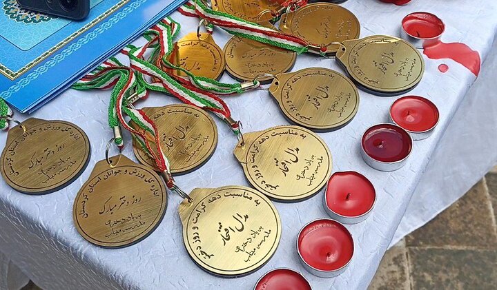 آئین یادبود دختران جانفدای ایران در سنندج