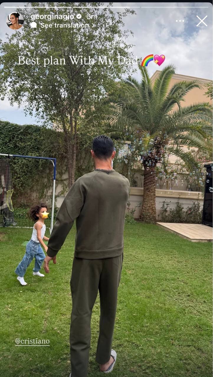 استوری متفاوت جورجینا از تفریحات کریستیانو رونالدو + عکس