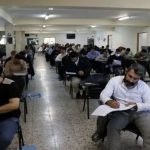 اعلام نتایج آزمون وکلا ۱۴۰۴ + لینک