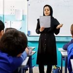 افزایش ظرفیت جذب دانشجومعلم / سخنگوی دانشگاه فرهنگیان توضیح داد