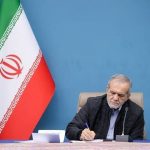 انتصاب «پیمان صالحی» به عنوان دبیر کل شورای عالی علوم،تحقیقات و فناوری