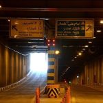 انسداد همزمان چند مسیر مهم پایتخت امشب / ۳ تونل و پل صدر بسته می‌شود