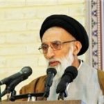 ایران اسلامی دست از سر آمریکای جنایتکار بر نمی‌دارد