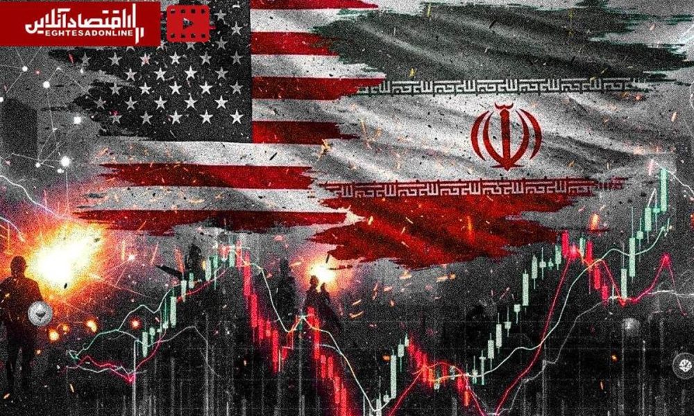 بازار برنده مذاکرات