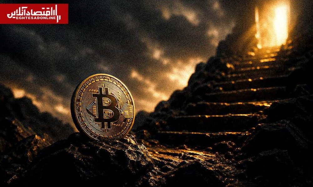 بازار کریپتو در انتظار محرک جدید؛ آیا بیت‌کوین آماده جهش است؟