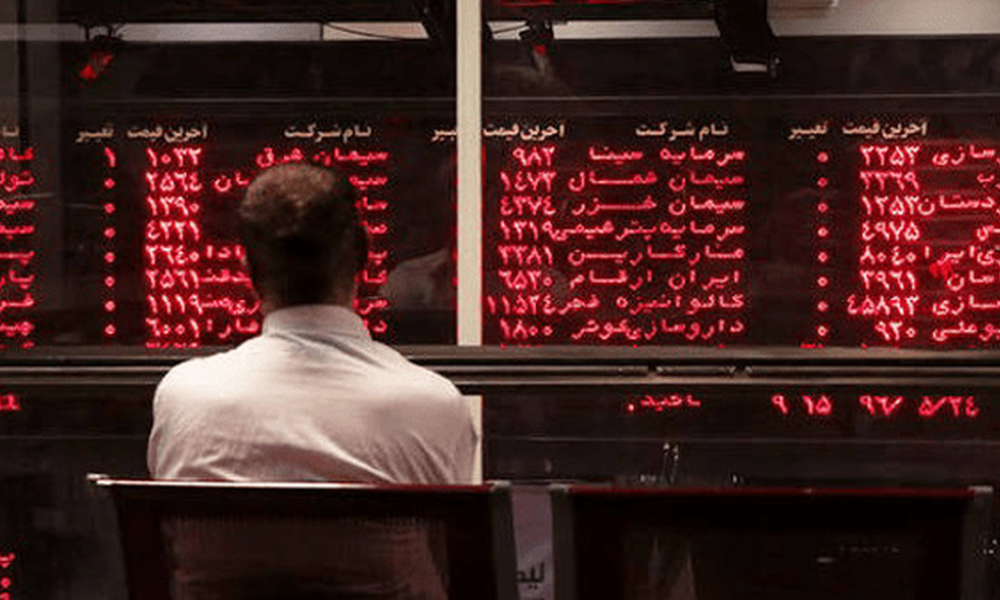 بازگشایی بازار سهام منتفی شد/ سازمان بورس تاریخ جدیدی برای آغاز معاملات تعیین کرد