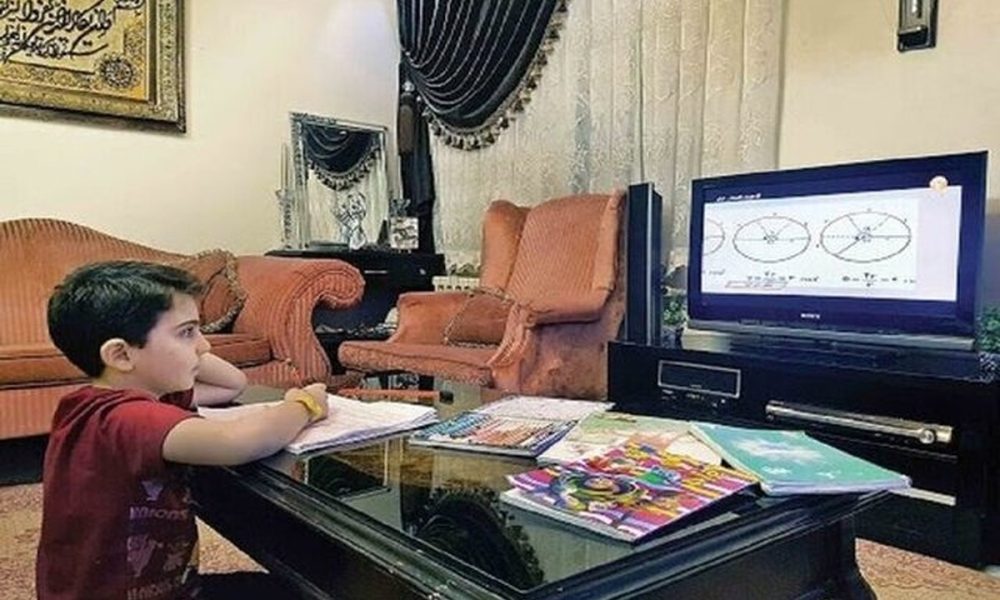 برنامه درسی مدرسه تلویزیونی ایران امروز دوشنبه ۳۱ فروردین ۱۴۰۵