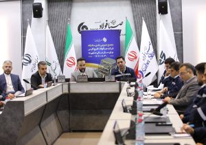 برگزاری مجمع عمومی عادی سالیانه شرکت صبا فولاد خلیج فارس