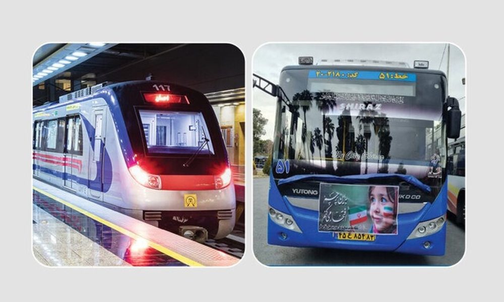 بلیت مترو و اتوبوس در تهران ریگان است