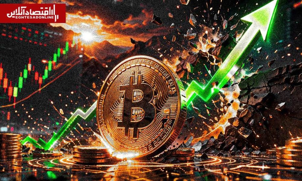 بیت‌کوین در دو راهی حساس؛ صعود به ۸۰ هزار یا سقوط به ۷۳ هزار دلار؟