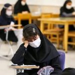 تاریخ دقیق برگزاری کنکور و امتحانات نهایی مشخص شد